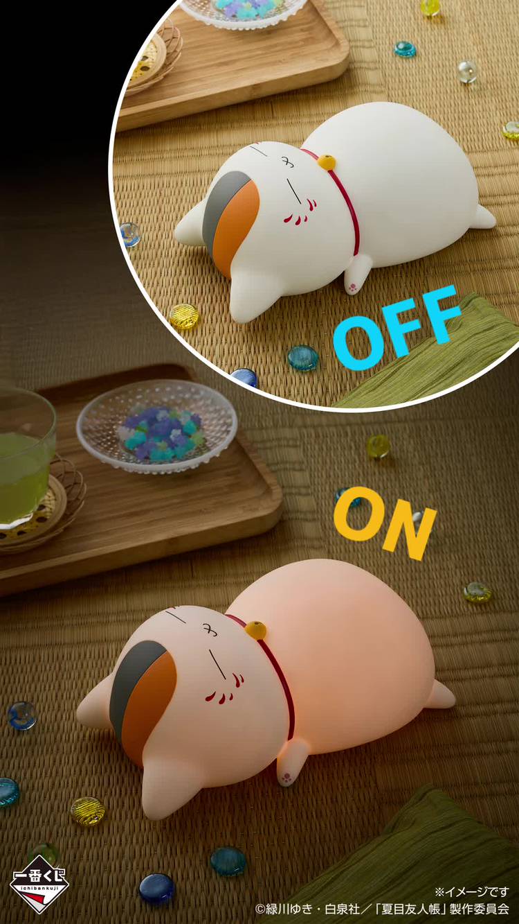 freshmaxmode 其之一　一番くじ　コンプリートセット　79点 Mixed media feed | 一番くじ | LINE Official Account