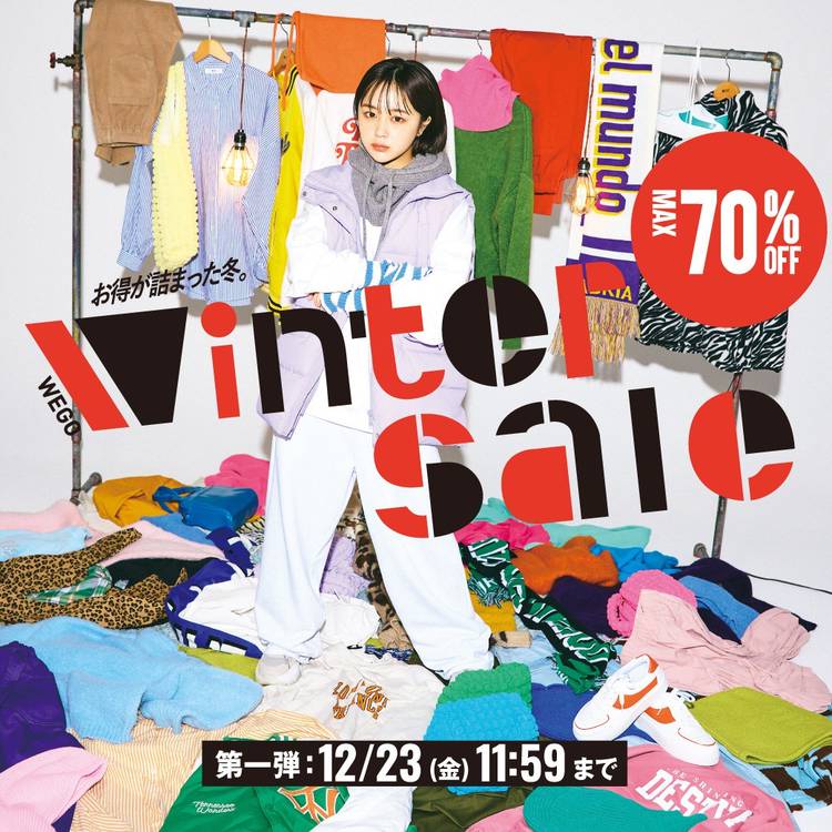 Mixed media feed | WEGO | LINE Official Account