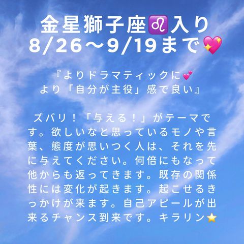 クーポンセール【通信資格保証4万1千円♥️カラーセラピーL1&2 】副業 クーポンセール【通信資格保証4万1千円♥️カラーセラピーL1&2