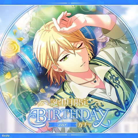 魔法使いの約束 | LINE Official Account