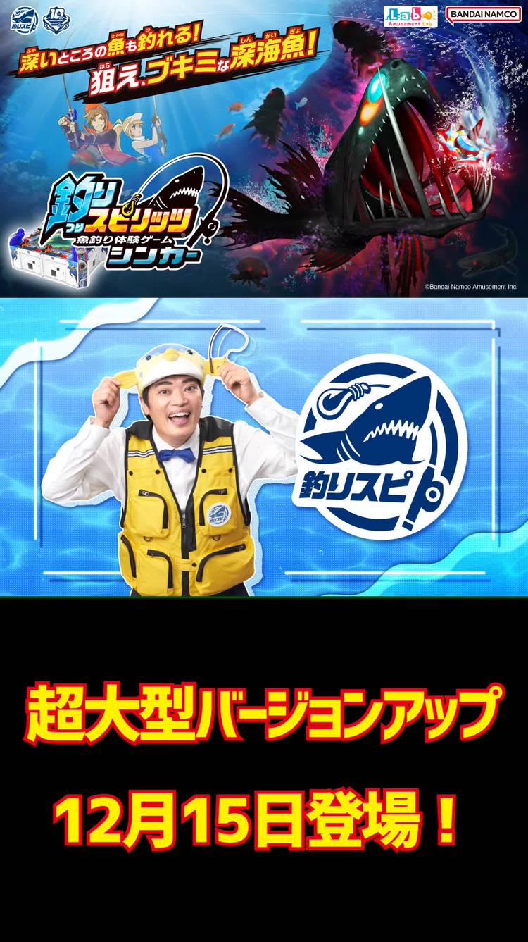 Mixed media feed | モーリーファンタジー社 | LINE Official Account