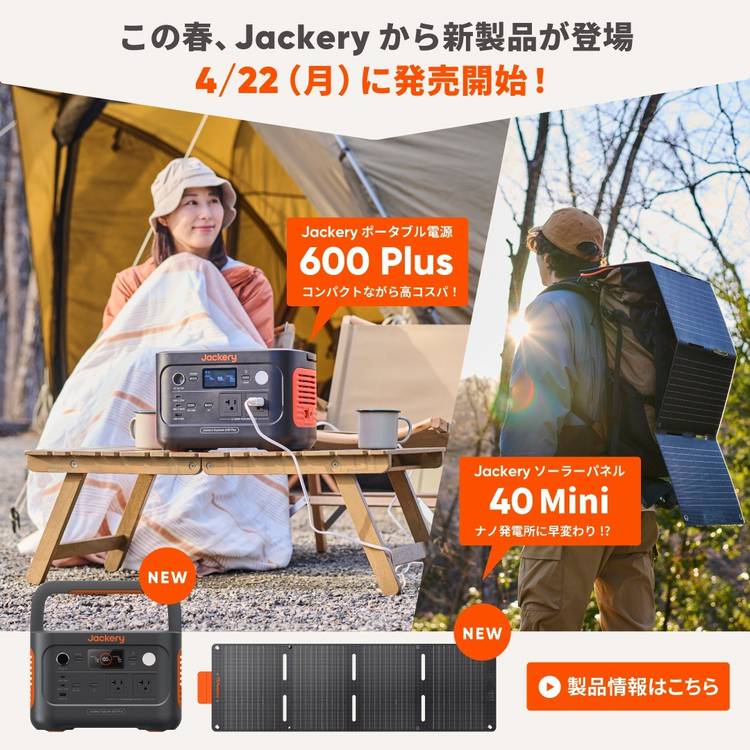 Javaモバイルエージェント（ほぼ新品、送料込） 楽天市場】【ポイント10倍】ハマケンワークス JOVY SSPBシリーズ