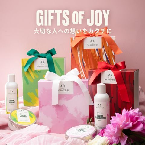 ザボディショップ オンラインショップ | LINE Official Account