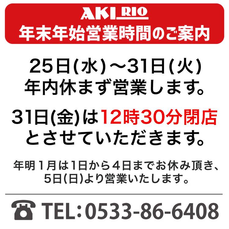 みい★フォロー割あります★ 垢 みー(雑垢) on X: 