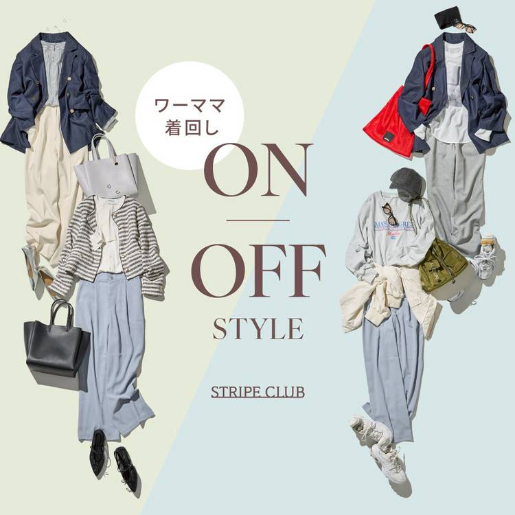 早い者勝ち⭐︎お値引きCELINE ストライプ ポロシャツ BLASON ストライプ ポロシャツ / コットン - ブラック