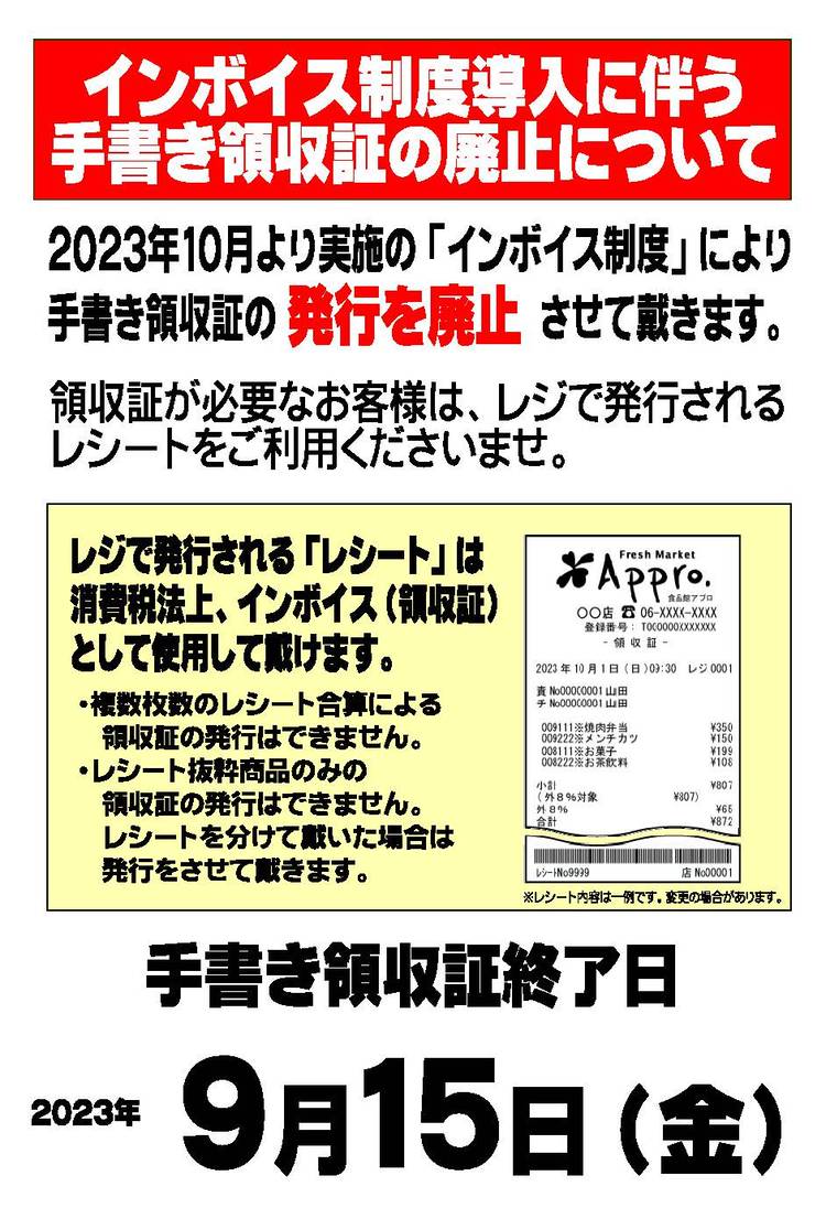 ⓐⓜⓘ専用ページ ◼️ もうちょっと