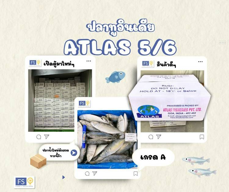 Mixed media feed | FS Mart | LINE Official Account