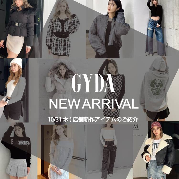 Mixed media feed | GYDA（ジェイダ） | LINE Official Account