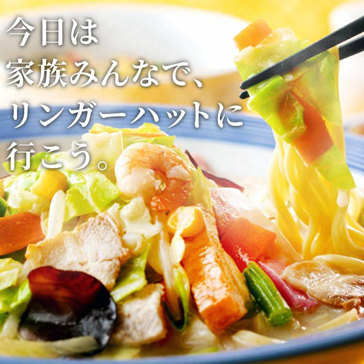 WBCQ　2　嘎琳　ガーリン　応援　法被 嘎琳-Galin - 嘎琳-Galin added a new photo — at Tokyo Dome.