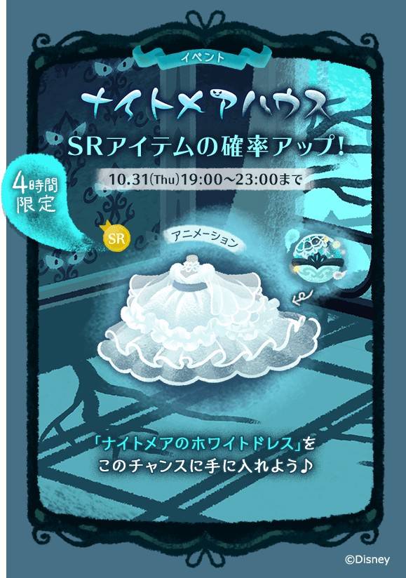 ☆リトルmyメイド 非売品 初版 Present02 有難い 雛 リトルマイ