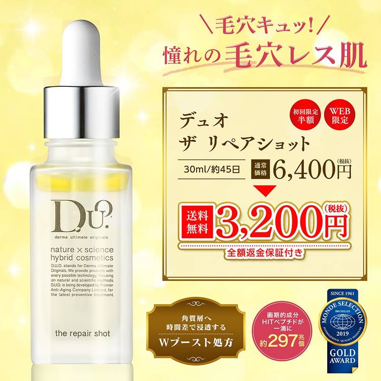 Mixed media feed | デュオ | LINE Official Account