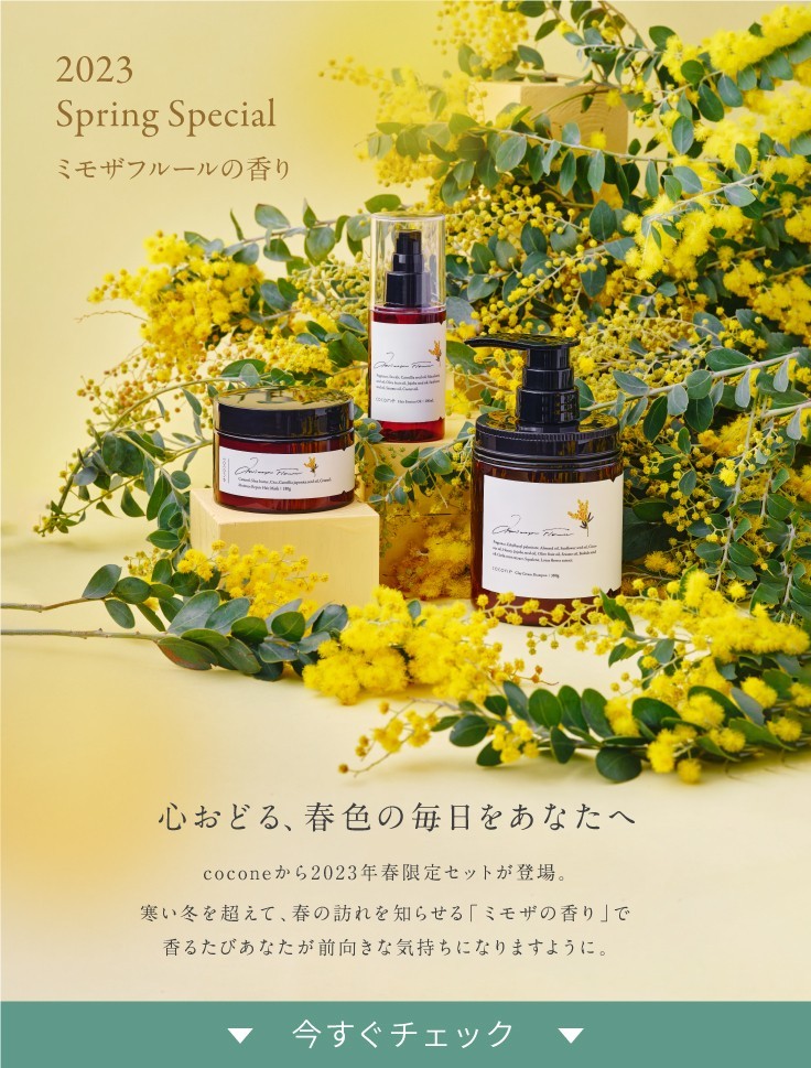 hugkumi+ | LINE Official Account