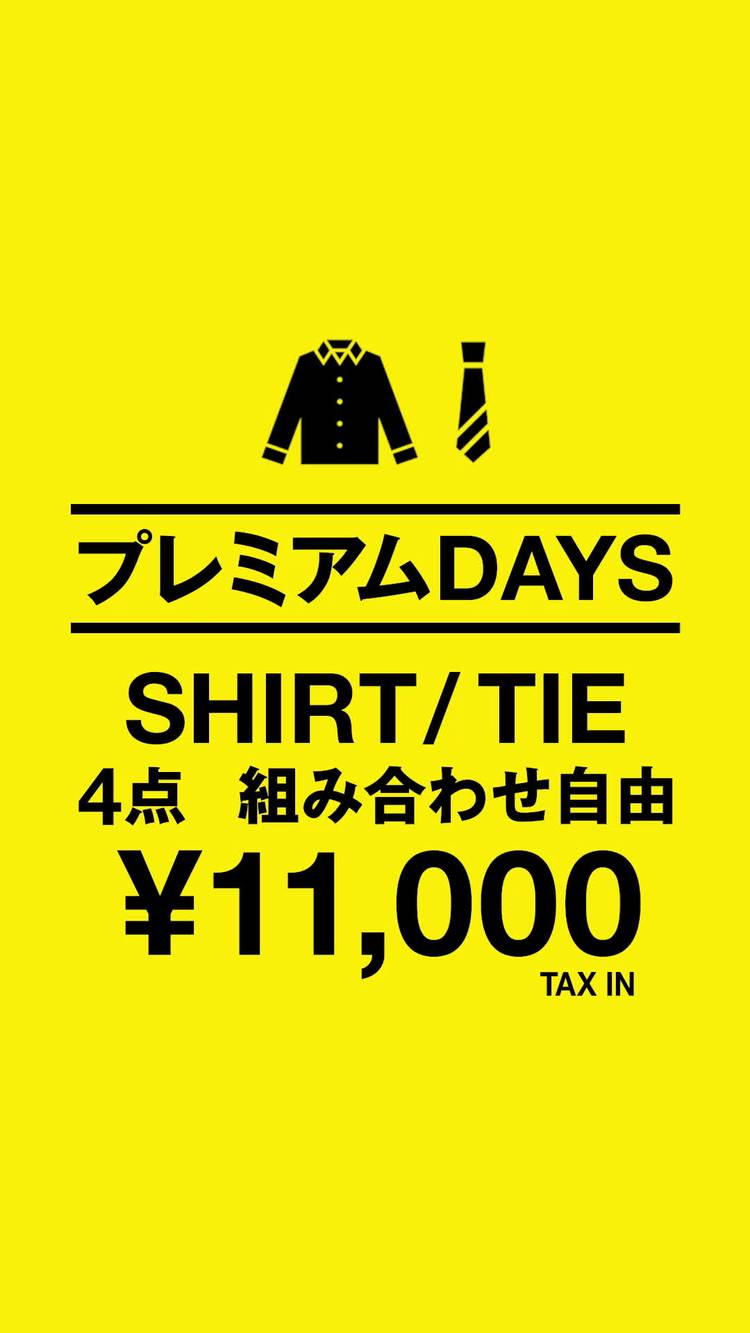 Mixed media feed | SUIT SELECT | LINE Official Account
