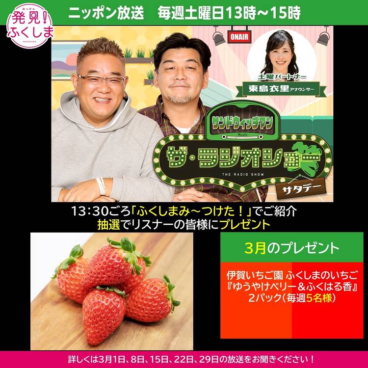 Yuuya,N様専用