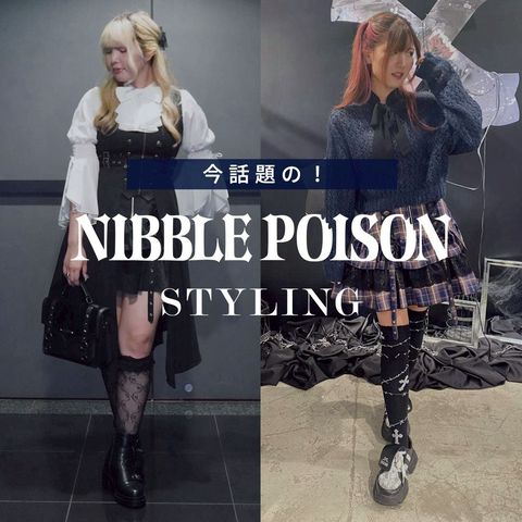 Axes…自己紹介ご確認ください　 Axes…自己紹介ご確認ください axes femme | LINE Official Account