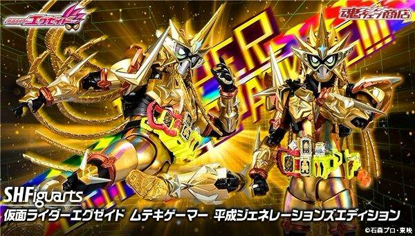 星影 様 Mixed media feed | プレミアムバンダイ | LINE Official Account