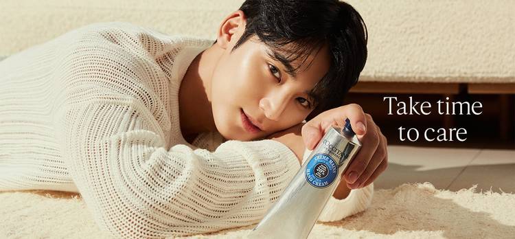 Coupon | ロクシタン | LINE Official Account