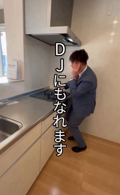 賃貸住宅サービス NetWork藤井寺店 | LINE Official Account