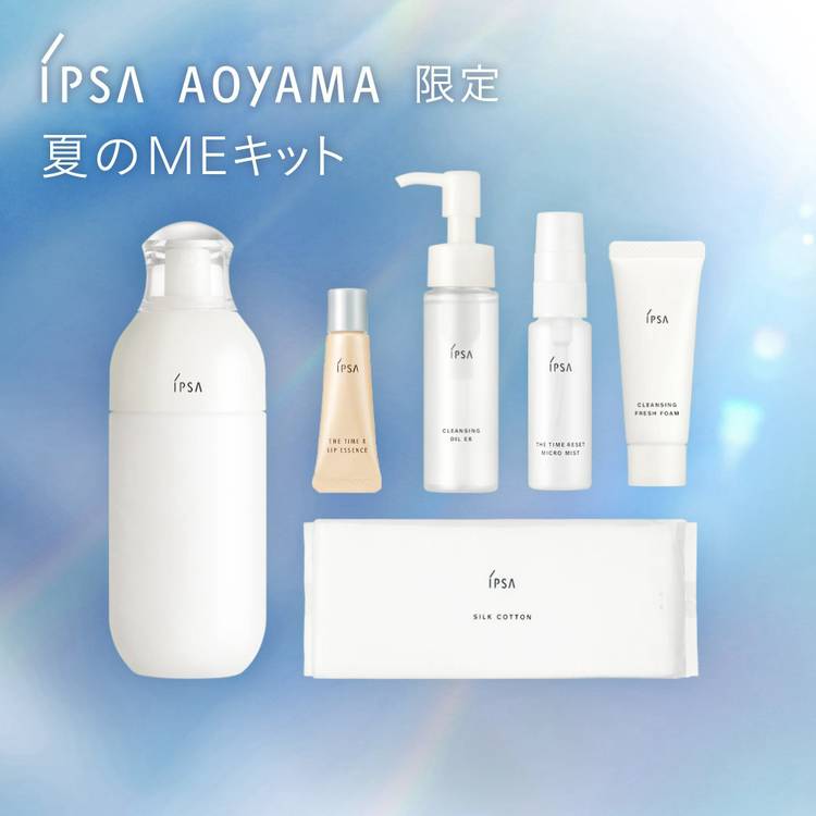 化粧液・乳液 商品一覧 | IPSA 公式サイト