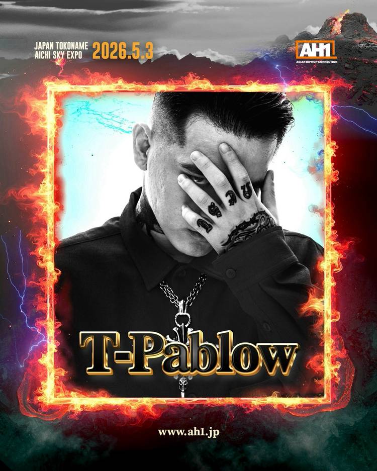 Mixed media feed | AH1_HIPHOP | LINE Official Account
