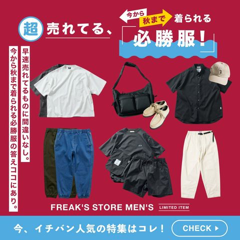 TaNa　※リピート割引 Amazon | ユニット ＃サインキューブ駐車禁止 両WT付 874-012A