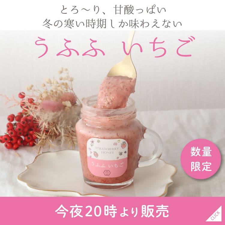 Mixed media feed | みつばちのーと | LINE Official Account