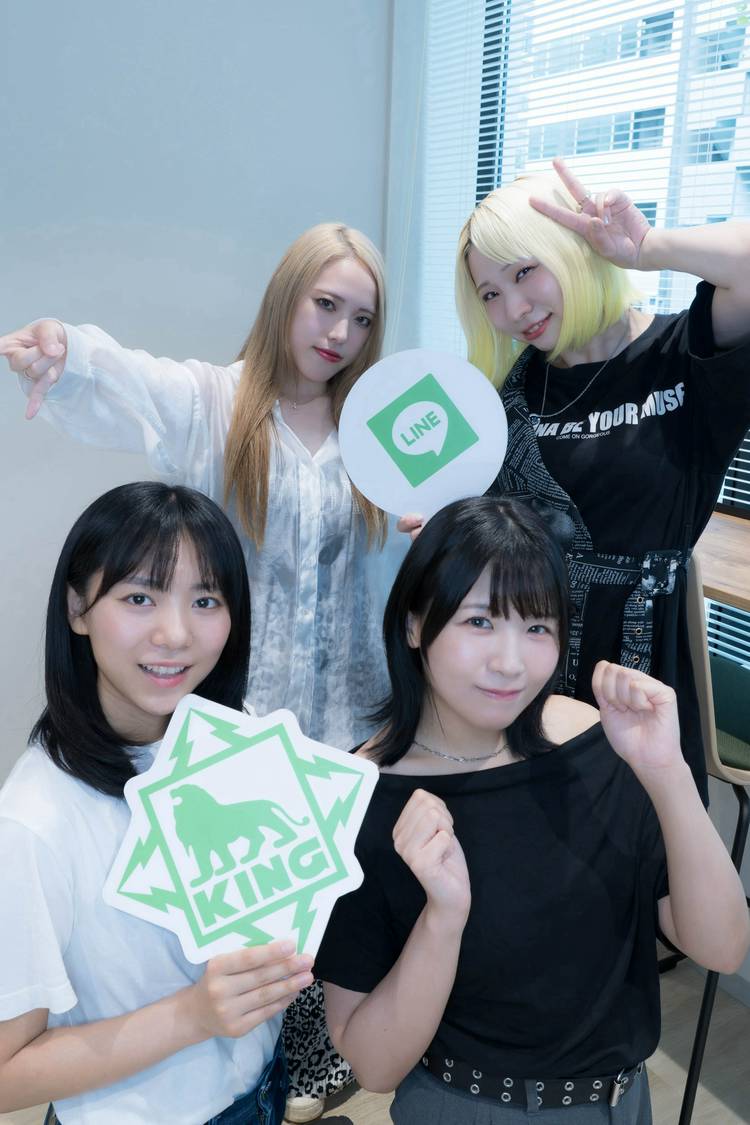 Mixed media feed | キングレコード | LINE Official Account