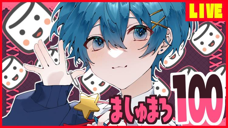 AMPTAKxCOLORS ちぐさくん Amazon.co.jp: AMPTAKxCOLORS ちぐさくん キャラクター : おもちゃ