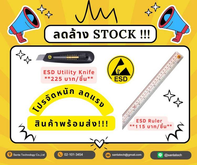 Mixed media feed | SANTA TECHNOLOGY | LINE Official Account