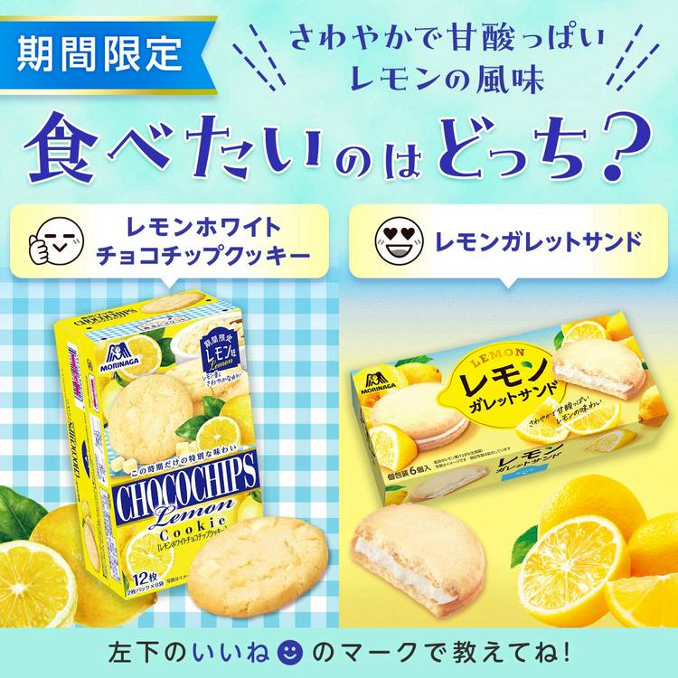 Panasonic - チョコボール Amazon.co.jp: パナソニック(Panasonic) ソケットアンビル Cバネ