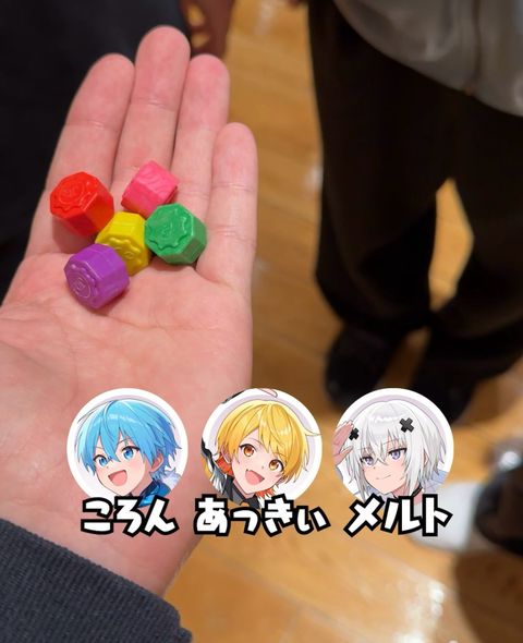 2nd まぜ太セット☆ AMPTAK COLORS 缶バッジ 2025 New Year ver 2周年 まぜ太 等身