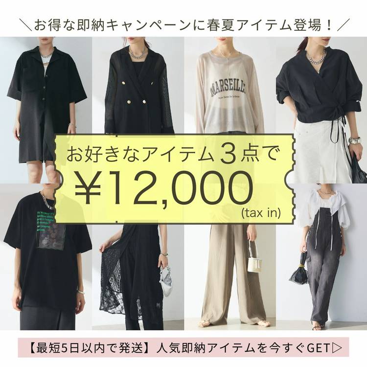エシカ⭐︎esica リネンダブルジャケットサロペットセット♡24時間配送！ エシカ⭐︎esica リネンダブルジャケットサロペットセット♡24