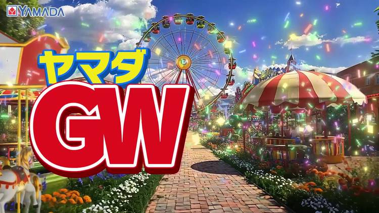 売り切れゴメン❗️⭐️送料設置無料❗️早い者勝ち⭐️冷蔵庫/洗濯機の大特価2点セット16 送料設置無料❗️業界最安値✨家電2点セット 洗濯機・冷蔵庫114