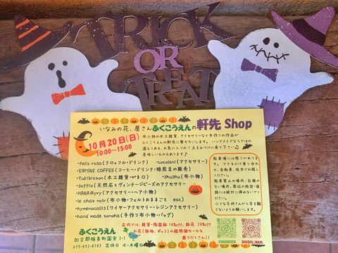 【kuko様♡ご相談窓口】 月曜日ですね☺️ お疲れ様です おばさんに♡くれた人ー