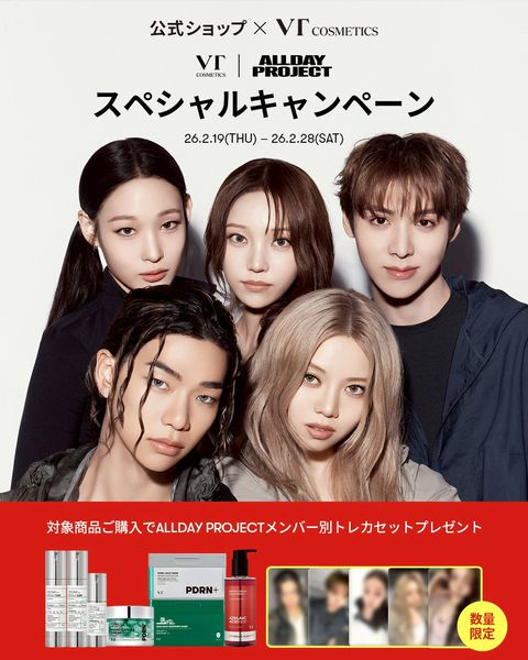 VT JAPAN | LINE Official Account