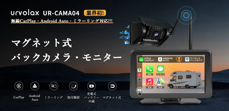 Mixed media feed | TOSJAPAN | LINE Official Account