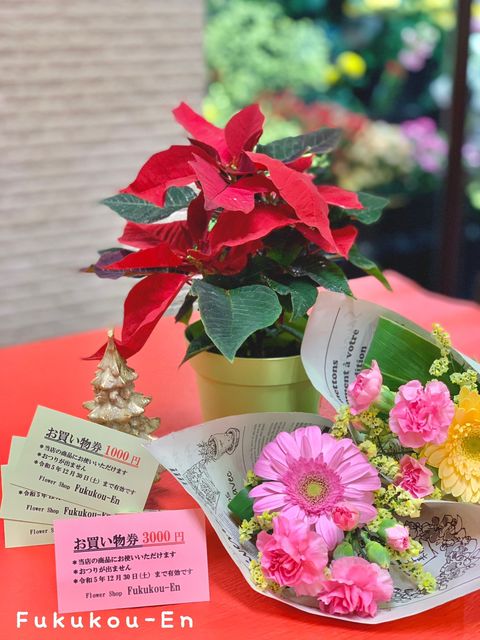 【kuko様♡ご相談窓口】 月曜日ですね☺️ お疲れ様です おばさんに♡くれた人ー