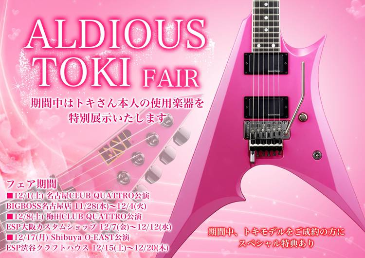 【プロフィールを読んでご購入ください　さん専用】 ミワ on X: 