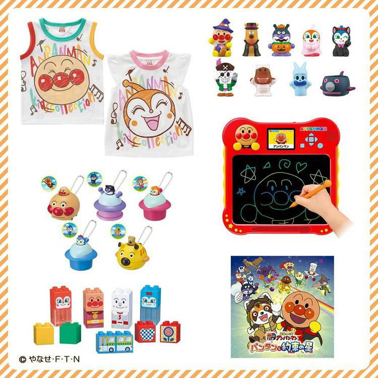 Mixed media feed | それいけ！アンパンマン | LINE Official Account