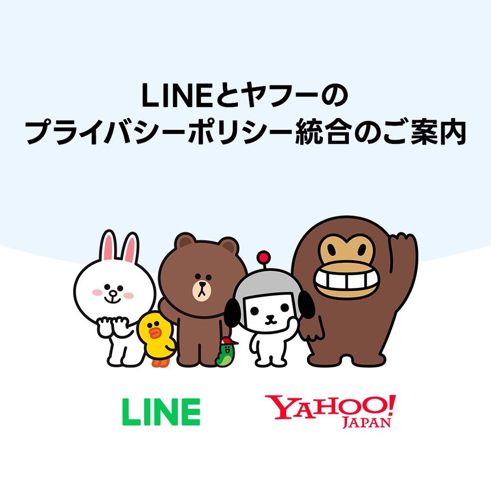 Mixed media feed | LINEかんたんヘルプ | LINE Official Account