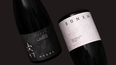 日本酒 - HENGE | LINE Official Account