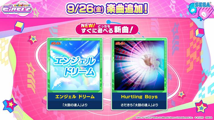 ミマアカウント Mii @ MINT SPEC🍅毎週日曜21時30分YouTube生配信🎤🌍 on X