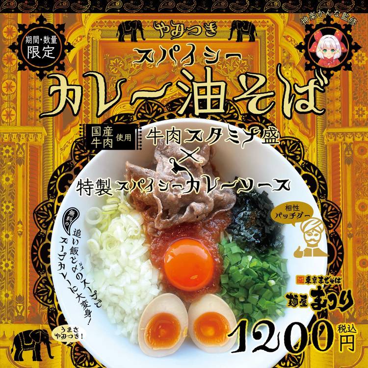 Mixed media feed | 株式会社アールデザインプロダクツ | LINE