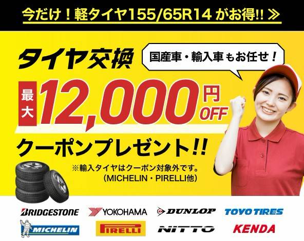 Mixed media feed | Usappy（宇佐美） | LINE Official Account