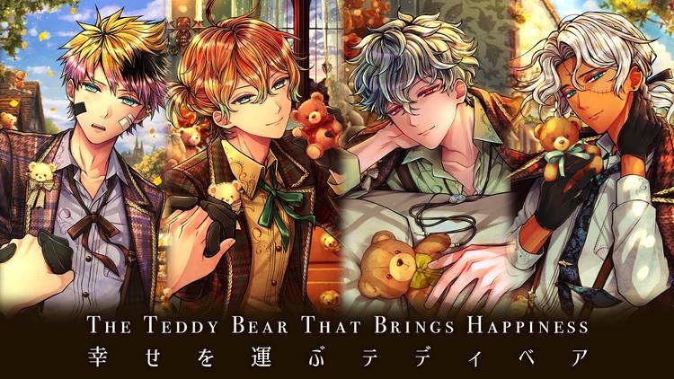 Mixed media feed | 悪魔執事と黒い猫 | LINE Official Account