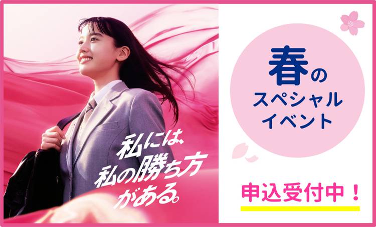 Mixed media feed | 河合塾 千種校 | LINE Official Account