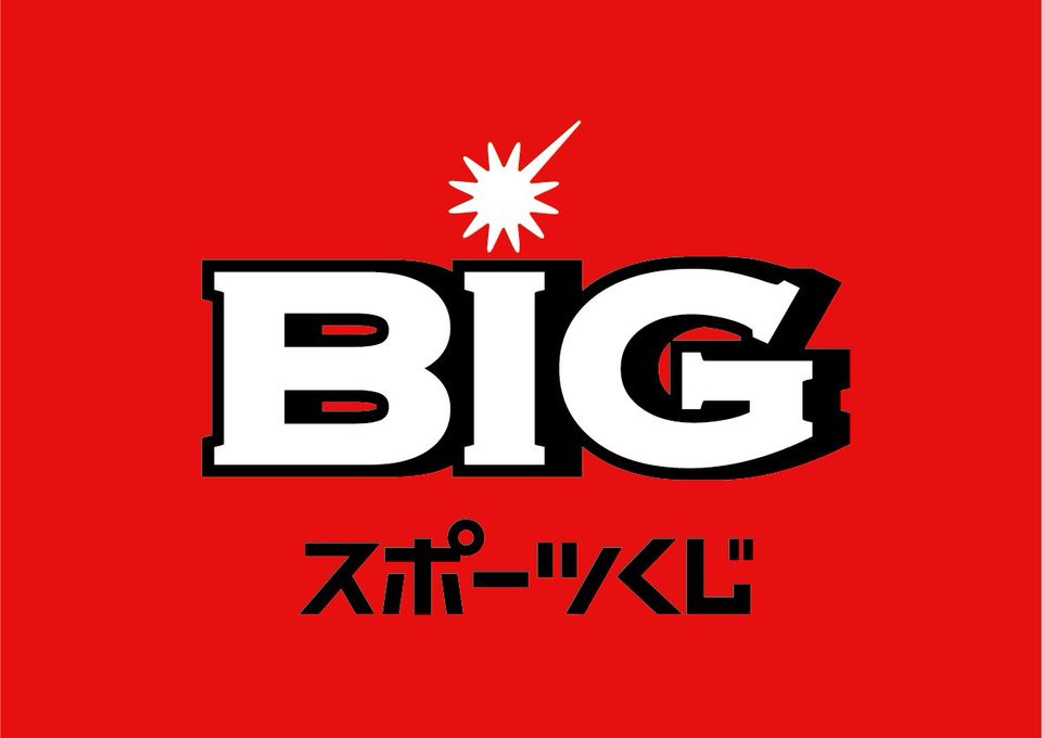 BIGBANG くじ 値下げします hqdefault.jpg