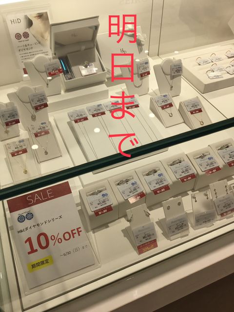 ハピネスショップ様 NTT α ZX Home 商品詳細｜ビジネスホン│オフィス家具（中古