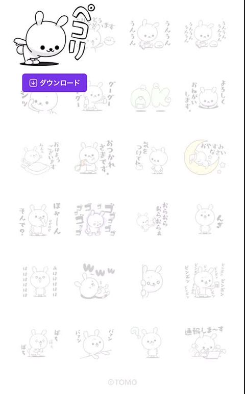 ともぞー様 リクエスト 9点 まとめ商品 お得2個セット SSP-R カーボン シートサイドポケット レッド