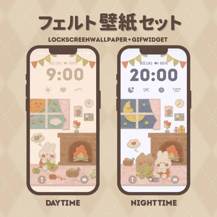 いちごページ ( * ॑꒳ ॑*) Mixed media feed | ペゴアイコン | LINE Official Account